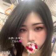 みか お久しぶりんりん❤️ 熟女の風俗最終章 新宿店