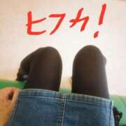 ヒメ日記 2025/08/01 13:06 投稿 みつば 熟女の風俗最終章 新宿店