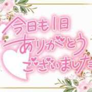 ヒメ日記 2024/02/10 03:53 投稿 おもち 熟女の風俗最終章 新宿店