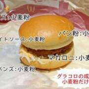 ヒメ日記 2024/12/11 19:22 投稿 しおん 熟女の風俗最終章 新宿店