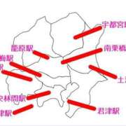 ヒメ日記 2024/12/18 15:42 投稿 しおん 熟女の風俗最終章 新宿店