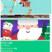 ヒメ日記 2024/12/24 23:12 投稿 しおん 熟女の風俗最終章 新宿店