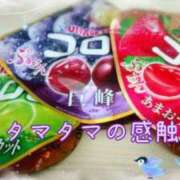 ヒメ日記 2025/01/17 19:42 投稿 しおん 熟女の風俗最終章 新宿店