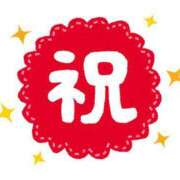 ヒメ日記 2025/02/21 19:42 投稿 しおん 熟女の風俗最終章 新宿店