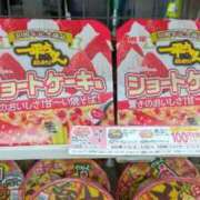 ヒメ日記 2025/02/27 10:52 投稿 しおん 熟女の風俗最終章 新宿店