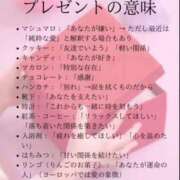 ヒメ日記 2025/03/14 22:21 投稿 しおん 熟女の風俗最終章 新宿店