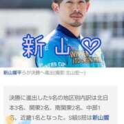 ヒメ日記 2025/05/03 17:35 投稿 しおん 熟女の風俗最終章 新宿店