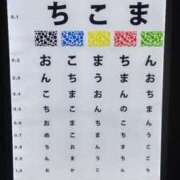 ヒメ日記 2025/05/23 13:03 投稿 しおん 熟女の風俗最終章 新宿店