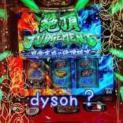 ヒメ日記 2025/06/03 11:42 投稿 しおん 熟女の風俗最終章 新宿店