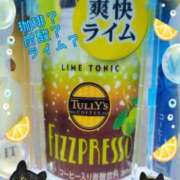 ヒメ日記 2025/06/11 14:43 投稿 しおん 熟女の風俗最終章 新宿店