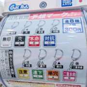 ヒメ日記 2025/07/01 18:52 投稿 しおん 熟女の風俗最終章 新宿店