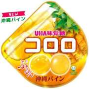ヒメ日記 2025/07/10 03:12 投稿 しおん 熟女の風俗最終章 新宿店