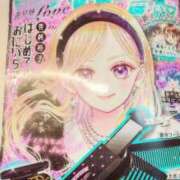 ヒメ日記 2025/07/11 19:42 投稿 しおん 熟女の風俗最終章 新宿店