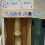 ヒメ日記 2025/07/31 07:12 投稿 しおん 熟女の風俗最終章 新宿店