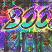 ヒメ日記 2025/08/13 19:46 投稿 しおん 熟女の風俗最終章 新宿店