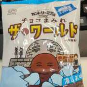 ヒメ日記 2025/10/02 12:24 投稿 しおん 熟女の風俗最終章 新宿店