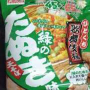 ヒメ日記 2025/10/31 20:42 投稿 しおん 熟女の風俗最終章 新宿店