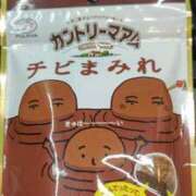 ヒメ日記 2025/11/06 12:22 投稿 しおん 熟女の風俗最終章 新宿店