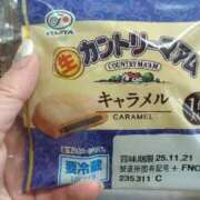 ヒメ日記 2025/11/12 10:02 投稿 しおん 熟女の風俗最終章 新宿店