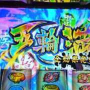 ヒメ日記 2026/01/03 15:52 投稿 しおん 熟女の風俗最終章 新宿店