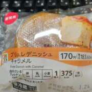 ヒメ日記 2026/01/20 19:09 投稿 しおん 熟女の風俗最終章 新宿店