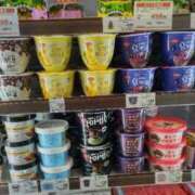 ヒメ日記 2026/01/22 20:02 投稿 しおん 熟女の風俗最終章 新宿店