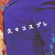 ヒメ日記 2026/01/23 19:32 投稿 しおん 熟女の風俗最終章 新宿店