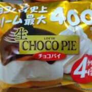 ヒメ日記 2026/02/03 19:37 投稿 しおん 熟女の風俗最終章 新宿店