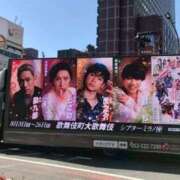 しおん 歌舞伎役者のトラック🤭 熟女の風俗最終章 新宿店