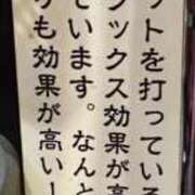 ヒメ日記 2026/03/04 10:36 投稿 しおん 熟女の風俗最終章 新宿店