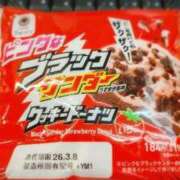 ヒメ日記 2026/03/05 17:02 投稿 しおん 熟女の風俗最終章 新宿店