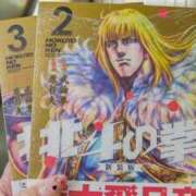 ヒメ日記 2026/03/15 00:36 投稿 しおん 熟女の風俗最終章 新宿店