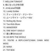 ヒメ日記 2026/04/01 00:03 投稿 しおん 熟女の風俗最終章 新宿店