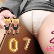 ヒメ日記 2025/03/09 22:02 投稿 すず 熟女の風俗最終章 新宿店