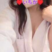 ヒメ日記 2025/02/02 23:32 投稿 いちか 熟女の風俗最終章 新宿店