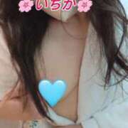 ヒメ日記 2025/02/21 19:52 投稿 いちか 熟女の風俗最終章 新宿店