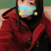 ヒメ日記 2025/03/21 16:22 投稿 いちか 熟女の風俗最終章 新宿店