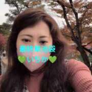 ヒメ日記 2025/03/30 12:04 投稿 いちか 熟女の風俗最終章 新宿店