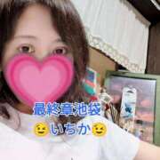 ヒメ日記 2025/06/10 00:12 投稿 いちか 熟女の風俗最終章 新宿店