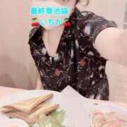 ヒメ日記 2025/09/05 12:45 投稿 いちか 熟女の風俗最終章 新宿店