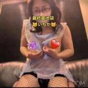 ヒメ日記 2026/03/20 11:46 投稿 いちか 熟女の風俗最終章 新宿店