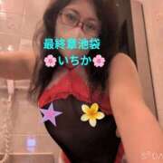 いちか 赤い透ける衣装シリーズ③ 熟女の風俗最終章 新宿店