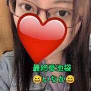 いちか 目的地に到着〜🌈 熟女の風俗最終章 新宿店