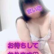 ヒメ日記 2025/01/14 19:42 投稿 まいな 熟女の風俗最終章 新宿店