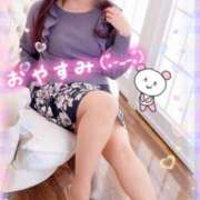 ヒメ日記 2025/04/03 05:18 投稿 まいな 熟女の風俗最終章 新宿店