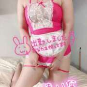 ヒメ日記 2025/04/21 20:16 投稿 まいな 熟女の風俗最終章 新宿店