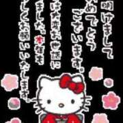 ヒメ日記 2025/01/03 15:42 投稿 まりも 熟女の風俗最終章 新宿店