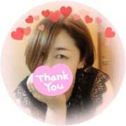 ヒメ日記 2025/07/15 07:36 投稿 とわ 熟女の風俗最終章 新宿店