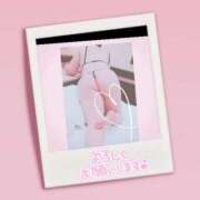 ヒメ日記 2025/11/07 20:03 投稿 とわ 熟女の風俗最終章 新宿店