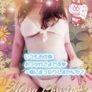 ヒメ日記 2024/12/25 06:42 投稿 まりか 熟女の風俗最終章 新宿店